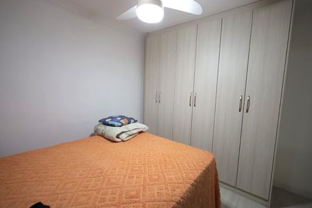 Apartamento para alugar com 54m², 2 quartos e 1 vaga Apartamento para alugar com 54m², 2 quartos e 1 vagaQuarto 2