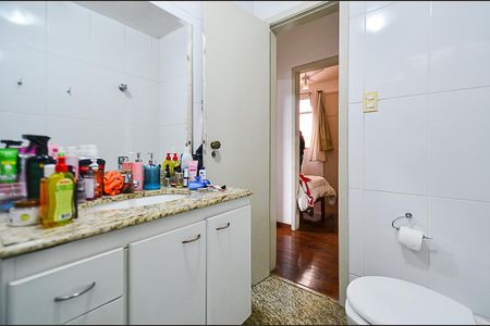 Apartamento à venda com 200m², 4 quartos e 2 vagas Apartamento à venda com 200m², 4 quartos e 2 vagasBanheiro Social