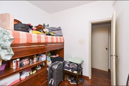 Quarto 1 de apartamento à venda com 4 quartos, 200m² em Santo Antônio, Belo Horizonte