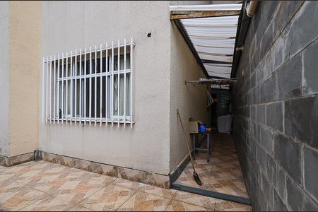 Apartamento à venda com 200m², 4 quartos e 2 vagas Apartamento à venda com 200m², 4 quartos e 2 vagasÁrea Privativa