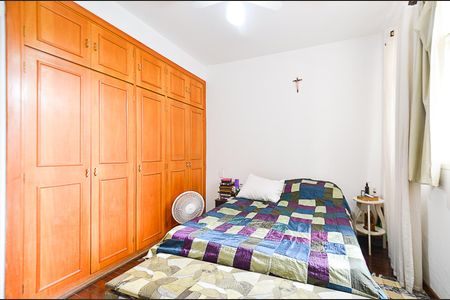 Apartamento à venda com 200m², 4 quartos e 2 vagas Apartamento à venda com 200m², 4 quartos e 2 vagasSuíte
