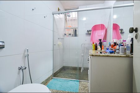 Apartamento à venda com 200m², 4 quartos e 2 vagas Apartamento à venda com 200m², 4 quartos e 2 vagasBanheiro Social