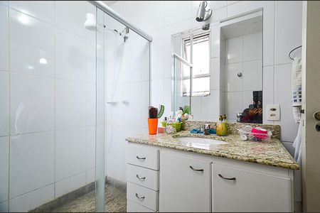 Apartamento à venda com 200m², 4 quartos e 2 vagas Apartamento à venda com 200m², 4 quartos e 2 vagasBanheiro Suíte