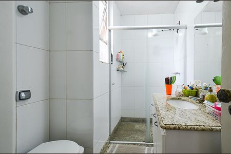 Apartamento à venda com 200m², 4 quartos e 2 vagas Apartamento à venda com 200m², 4 quartos e 2 vagasBanheiro Suíte