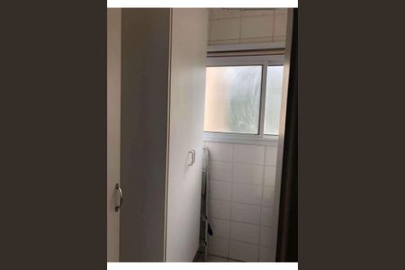 Apartamento à venda com 2 quartos, 58m² em Barra Funda, São Paulo