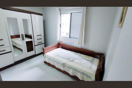 Apartamento à venda com 57m², 2 quartos e 1 vaga