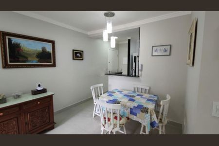 Apartamento à venda com 57m², 2 quartos e 1 vaga