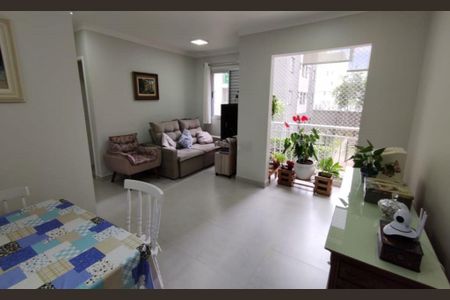 Apartamento à venda com 2 quartos, 57m² em Vila Carrão, São Paulo