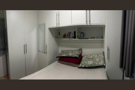 Apartamento à venda com 2 quartos, 40m² em Vila Andrade, São Paulo