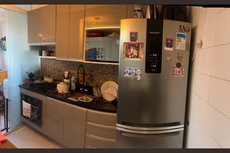 Apartamento à venda com 2 quartos, 40m² em Vila Andrade, São Paulo