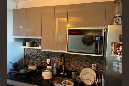 Apartamento à venda com 2 quartos, 40m² em Vila Andrade, São Paulo