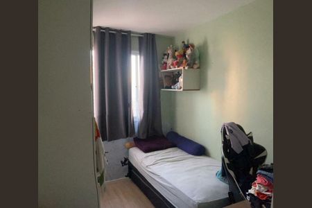 Apartamento à venda com 2 quartos, 40m² em Vila Andrade, São Paulo