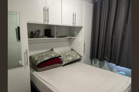 Apartamento à venda com 2 quartos, 40m² em Vila Andrade, São Paulo