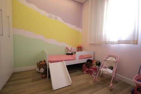 Apartamento à venda com 168m², 3 quartos e 2 vagasQuarto 2