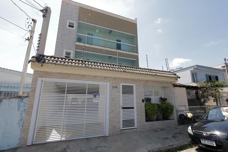 Apartamento à venda com 168m², 3 quartos e 2 vagasFachada