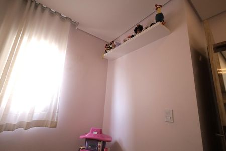 Apartamento à venda com 168m², 3 quartos e 2 vagasQuarto 2