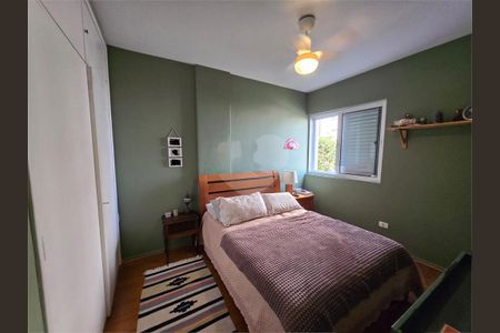 Apartamento à venda com 2 quartos, 81m² em Sumarezinho, São Paulo