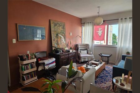 Apartamento à venda com 2 quartos, 81m² em Sumarezinho, São Paulo