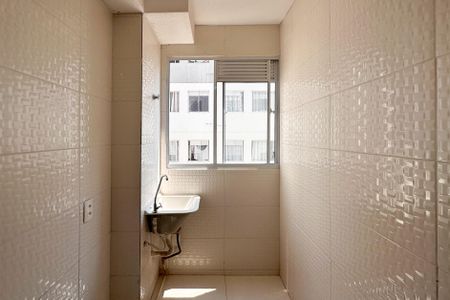 Apartamento para alugar com 41m², 2 quartos e sem vaga Apartamento para alugar com 41m², 2 quartos e sem vagaÁrea de Serviço