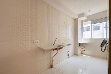 Apartamento para alugar com 41m², 2 quartos e sem vaga Apartamento para alugar com 41m², 2 quartos e sem vagaCozinha
