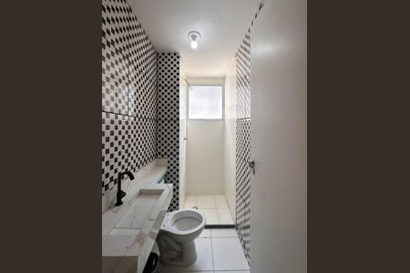 Apartamento para alugar com 41m², 2 quartos e sem vaga Apartamento para alugar com 41m², 2 quartos e sem vagaBanheiro Social