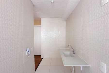 Apartamento para alugar com 41m², 2 quartos e sem vaga Apartamento para alugar com 41m², 2 quartos e sem vagaCozinha
