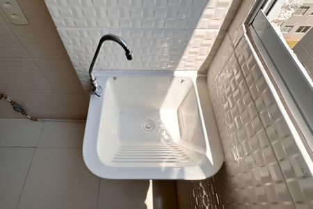 Apartamento para alugar com 41m², 2 quartos e sem vaga Apartamento para alugar com 41m², 2 quartos e sem vagaÁrea de Serviço