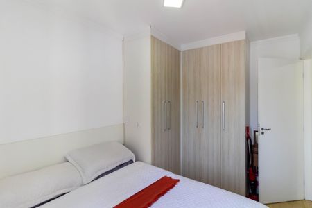 Apartamento à venda com 46m², 2 quartos e 1 vagaQuarto 2