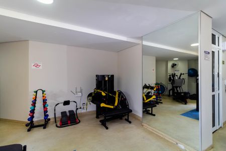 Apartamento à venda com 46m², 2 quartos e 1 vagaÁrea comum - Academia