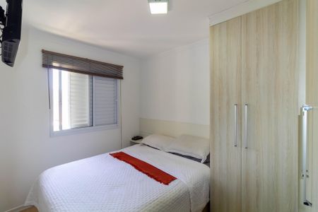 Apartamento à venda com 46m², 2 quartos e 1 vagaQuarto 2