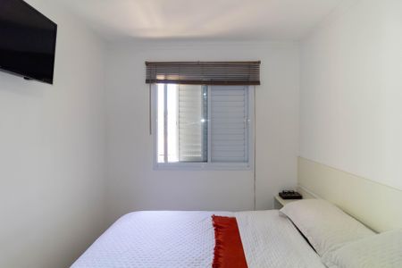 Apartamento à venda com 46m², 2 quartos e 1 vagaQuarto 2