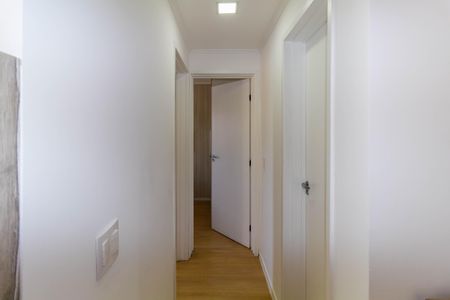 Apartamento à venda com 46m², 2 quartos e 1 vagaCorredor