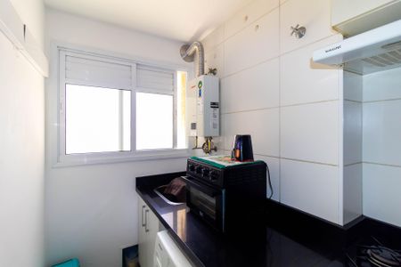 Apartamento à venda com 46m², 2 quartos e 1 vagaÁrea de Serviço