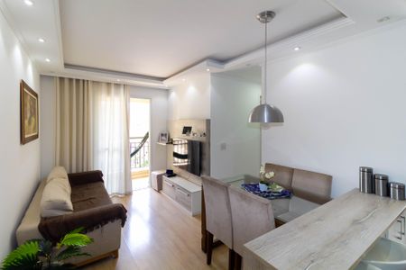 Apartamento à venda com 46m², 2 quartos e 1 vagaSala