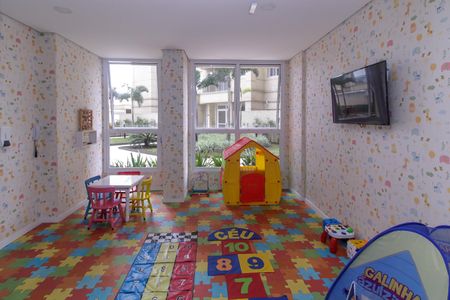 Apartamento à venda com 46m², 2 quartos e 1 vagaBrinquedoteca