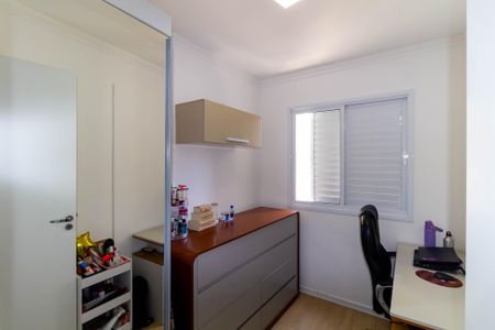 Apartamento à venda com 46m², 2 quartos e 1 vagaQuarto 1