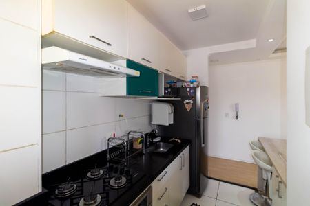 Apartamento à venda com 46m², 2 quartos e 1 vagaCozinha