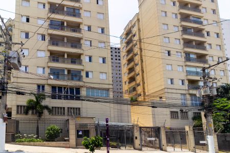 Apartamento à venda com 46m², 2 quartos e 1 vagaFachada