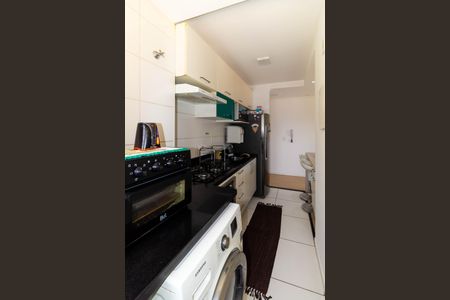 Apartamento à venda com 46m², 2 quartos e 1 vagaÁrea de Serviço