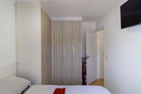 Apartamento à venda com 46m², 2 quartos e 1 vagaQuarto 2