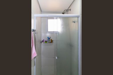 Apartamento à venda com 46m², 2 quartos e 1 vagaBanheiro