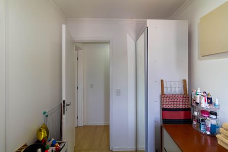 Apartamento à venda com 46m², 2 quartos e 1 vagaQuarto 1