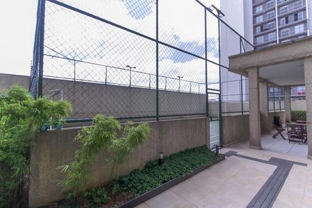 Apartamento à venda com 46m², 2 quartos e 1 vagaQuadra