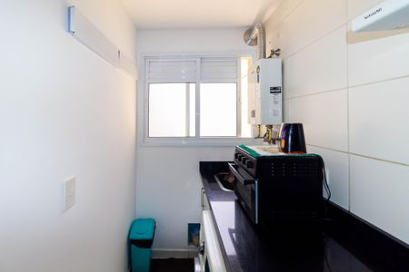 Apartamento à venda com 46m², 2 quartos e 1 vagaÁrea de Serviço