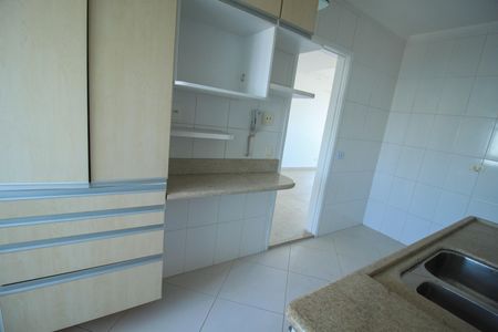 Apartamento à venda com 88m², 3 quartos e 2 vagas