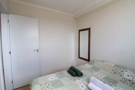 Apartamento para alugar com 35m², 2 quartos e sem vagaQuarto 1