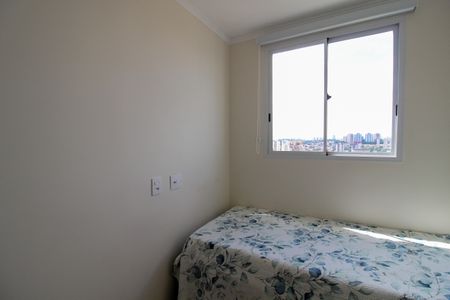 Apartamento para alugar com 35m², 2 quartos e sem vagaQuarto 2