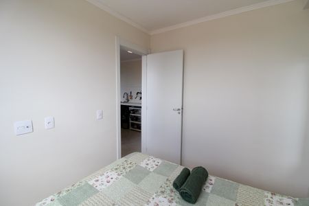 Apartamento para alugar com 35m², 2 quartos e sem vagaQuarto 1