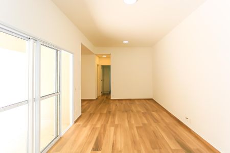 Apartamento para alugar com 102m², 2 quartos e 2 vagasSala 
