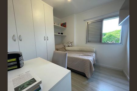 Apartamento à venda com 60m², 2 quartos e 1 vagaQuarto 2